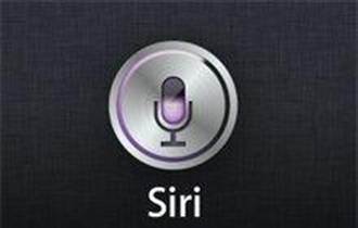 蘋果官司勝訴  iPhone用戶放心用Siri