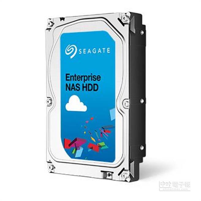 希捷新款NAS專用硬碟  Enterprise NAS HDD，最高容量達TB。(業者提供)
