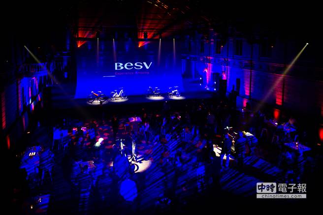 BESV在荷蘭舉行品牌發表會，全力搶攻歐洲市場。(業者提供)