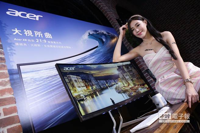 宏碁推34吋Acer XR341CK曲面螢幕。(圖／宏碁)