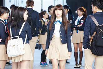 學生服最可愛了！ 萌萌的韓星制服造型