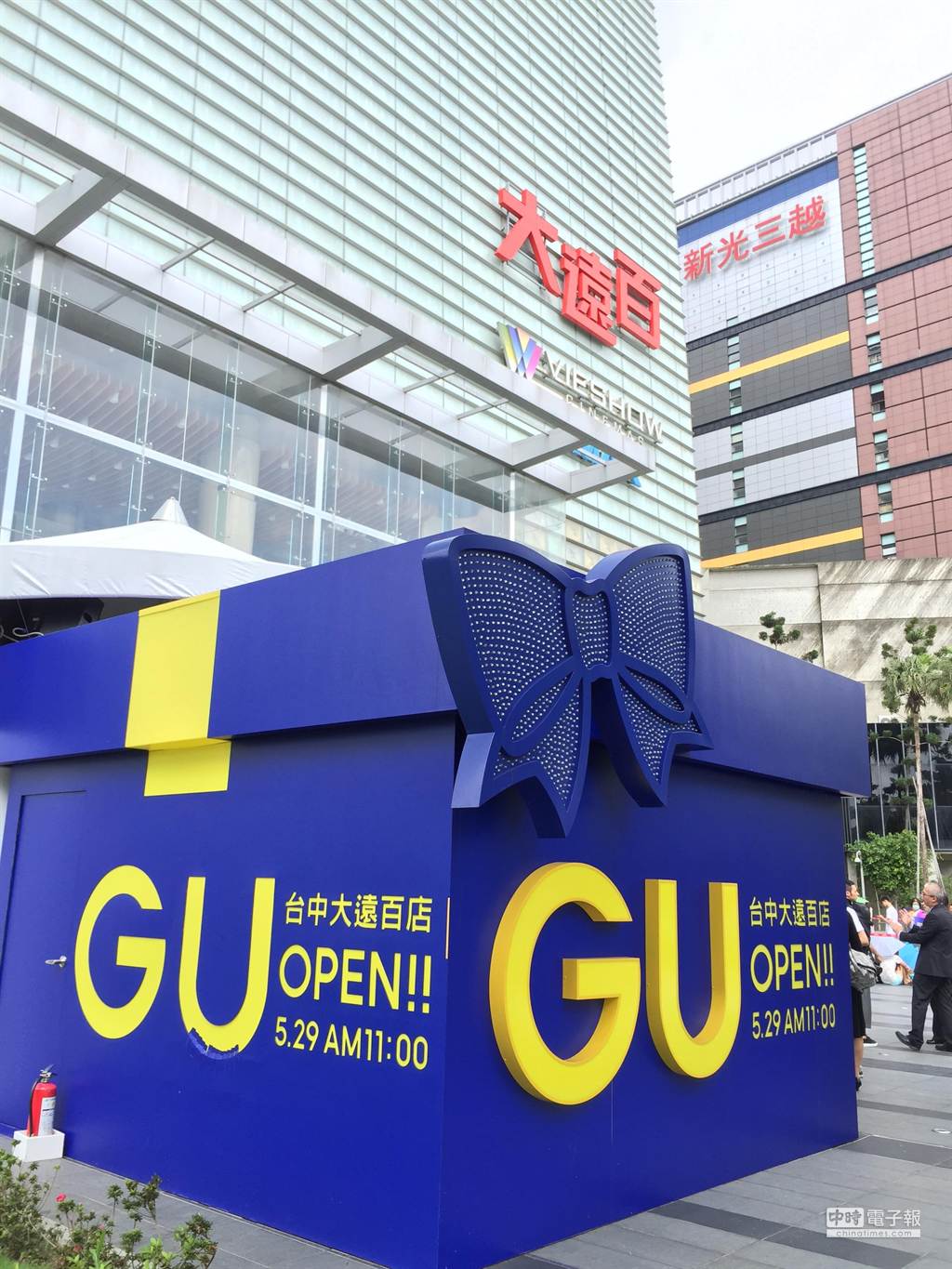 GU台灣第3家店，今上午在台中大遠百店開幕。（圖／劉馥瑜）