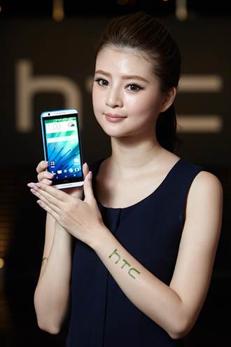 HTC雙卡機Desire 820s dual sim售價7990元