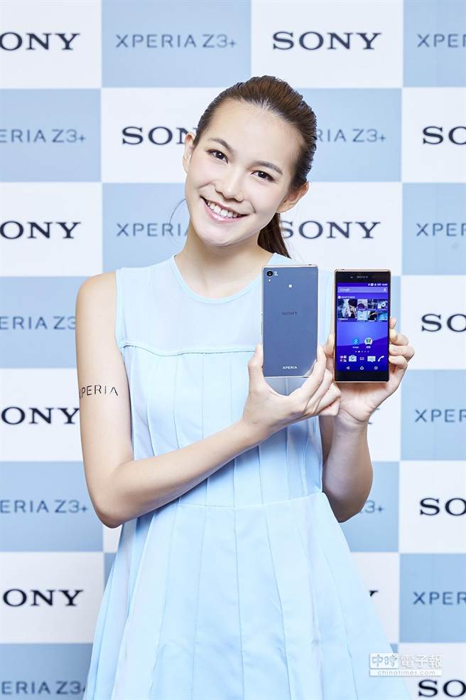 Sony Xperia Z3+已在台上市。關心旗艦機消息的朋友，或已在期待Xperia Z5。(圖／Sony)