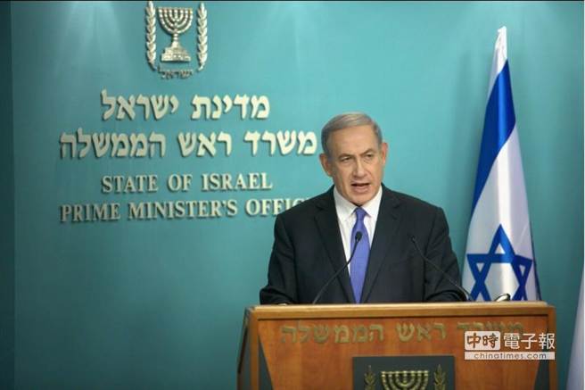 以色列總理納坦雅胡14日在耶路撒冷召開記者會，表示以國不受伊朗核子協議約束。（美聯社）