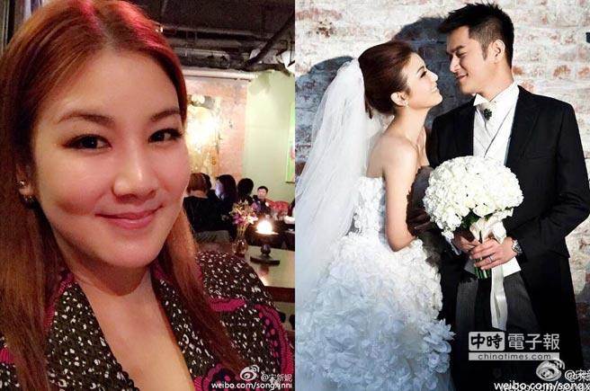 宋新妮與王星雄結婚約3年，兩人感情甜蜜。(翻攝自微博)