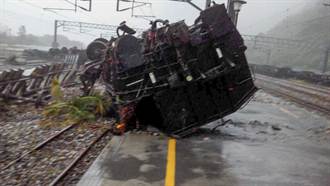 台鐵颱風災損嚴重 下午6時前全面停駛