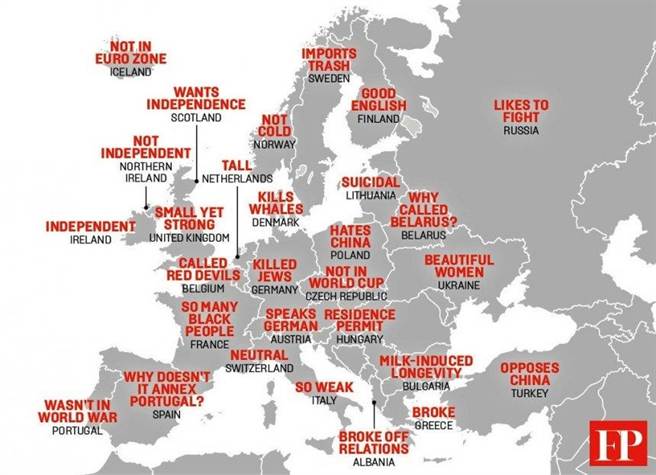 美媒：中國人眼中的歐洲地圖是這樣的- 日常- 網推