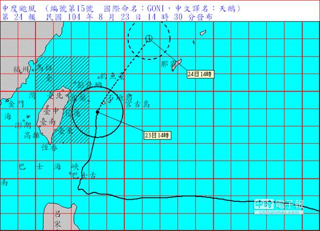 中颱天鵝以每小時19轉27公里速度，向北北東轉東北進行。（圖翻攝自氣象局網站）