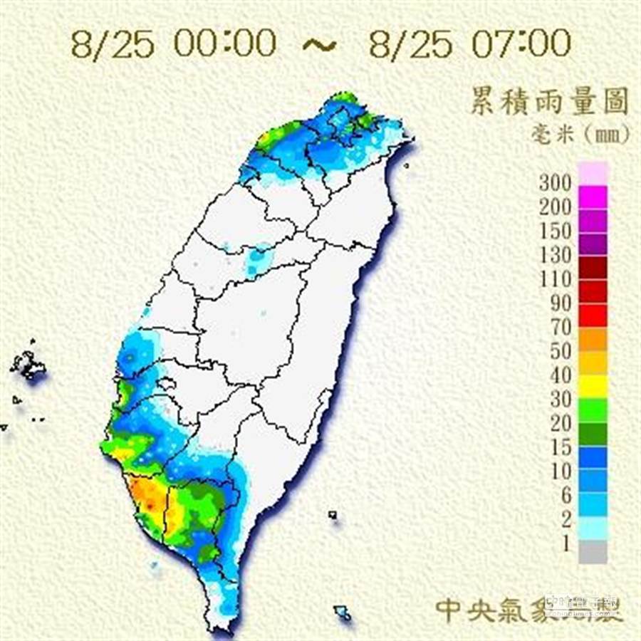 氣象局發布大雨特報 台灣西半部防大雨 - 生活 - 中時新聞網