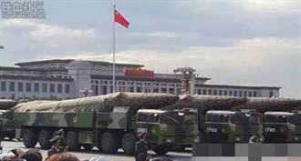 北京閱兵 東風－26導彈首次亮相