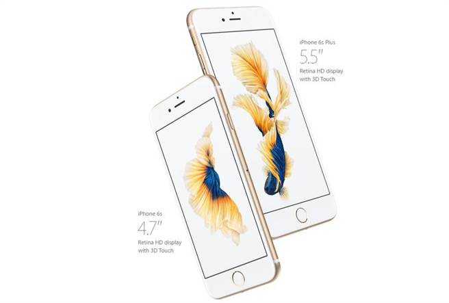 iPhone 6S以及iPhone 6S Plus預計將會在9/25開賣，但後者出席可能遭遇供貨困難，想購買的消費者可能得等上不少時間。(取自蘋果官網)