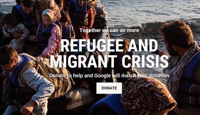 Google設立捐款網站，援助難民。(取自Google Refugee Relief)
