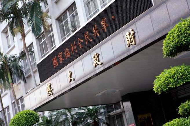 依據財政部所公布的統籌分配稅款分配情形，台北市獲得396億最多，人均分配也是六都中最高。(圖取自財政部)