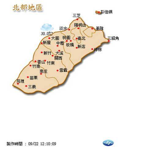 天氣報報 九月二十二日午間氣象預報 日常 網推