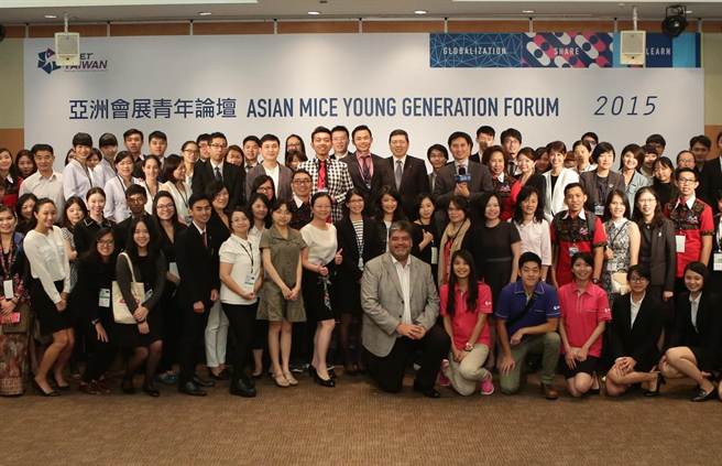 首屆亞洲會展青年論壇，8國青年齊聚一堂。（圖／貿協提供）