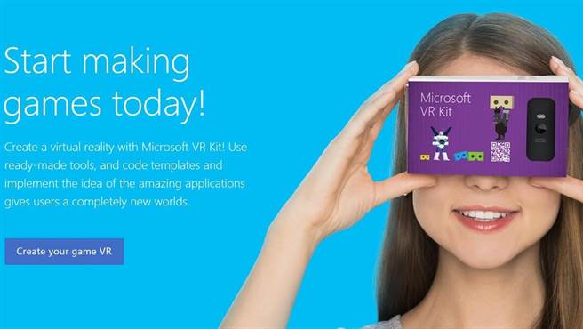微軟推出了一款VR Kit，外表看起來屬於簡易型VR頭戴式裝置，看起來跟Google Cardboard很接近。(取自Engadget)