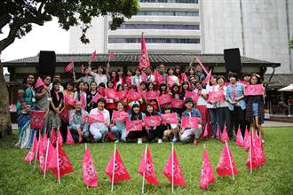 台灣女孩日 勵馨升女兒旗盼更多女性參政