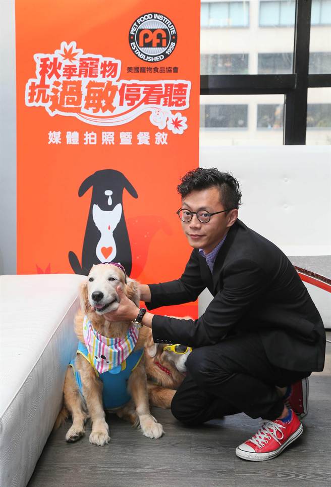 遠離5大過敏源紓解寵物秋冬過敏不適 生活 中時