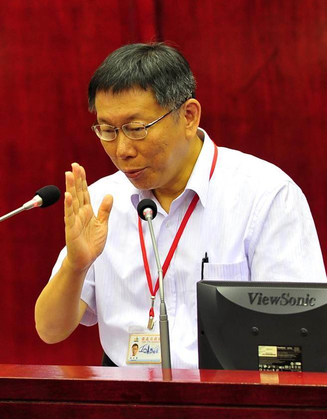 台北市長柯文哲(報系資料照)