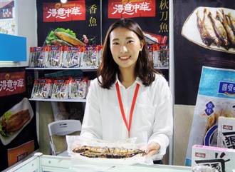 高雄特色漁產 參加上海食品展