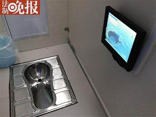 北京發布第五代公廁「第5空間」建設與服務標準，樣板間已經在房山區府前廣場落成並使用。(圖取自《法制晚報》)