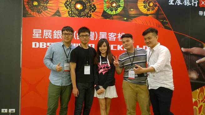 首屆「星展台灣黑客松」連續3天舉行，顛覆傳統、激發無限創意。（陳碧芬攝）