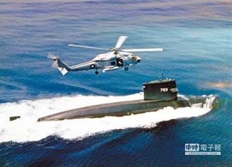 我海軍將領：我們一定會有新潛艦 管你美國賣不賣！
