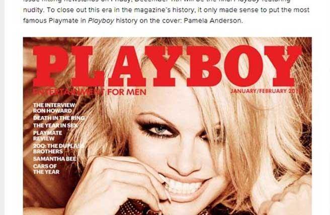 《花花公子》裸照版最後一期，邀女星潘蜜拉安德森重登封面。（取自花花公子網站 www.playboy.com）