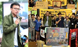 法律快狠准》卡关法案全数重来？国会选举下牺牲的民主民心