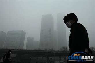 北京霧霾 網民稱京塵塵慣吸 