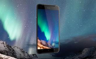 HTC One X9於大陸官網悄悄發表