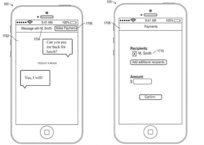 蘋果遞交的專利文件顯示，可能將透過iMessage提供P2P轉帳服務。(圖／翻攝PhoneArena)