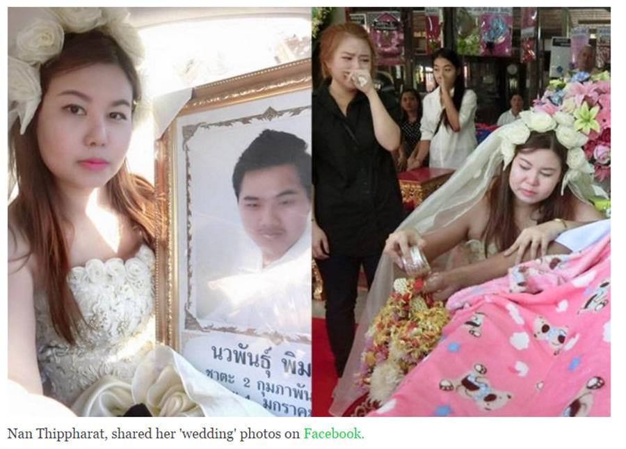 Умер после свадьбы. Свадьба призраков в Китае. Девушки в гробу в свадебном платье. Китайская свадьба мертвецов.
