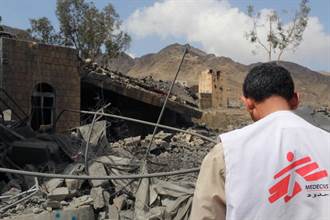 葉門無國界醫生診所遭導彈擊中 已4死10傷