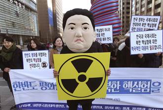 北韓：簽和平協議交換停止發展核武