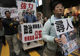 國際記盟：2015香港新聞自由持續倒退