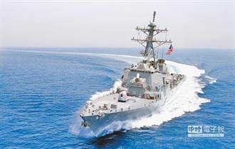 美軍艦強闖中建島 挑釁北京南海主權