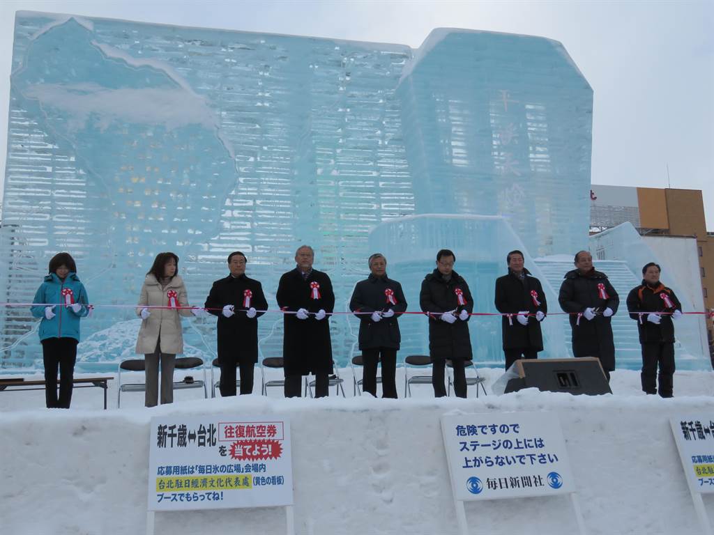 札幌雪祭台灣展出10米野柳女王頭 國際 中時