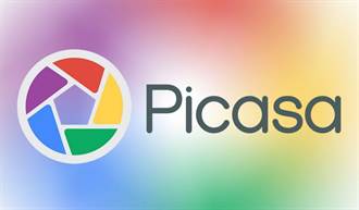 Picasa相簿5月退休 交棒Google Photos