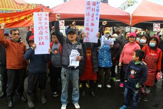 違法攤商搶生意 台灣燈會攤位抗議桃市府
