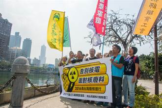 南台灣廢核遊行第6年 終結核三為主軸