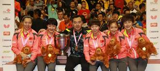 桌球團體世錦賽 陸男、女都奪隊史20冠