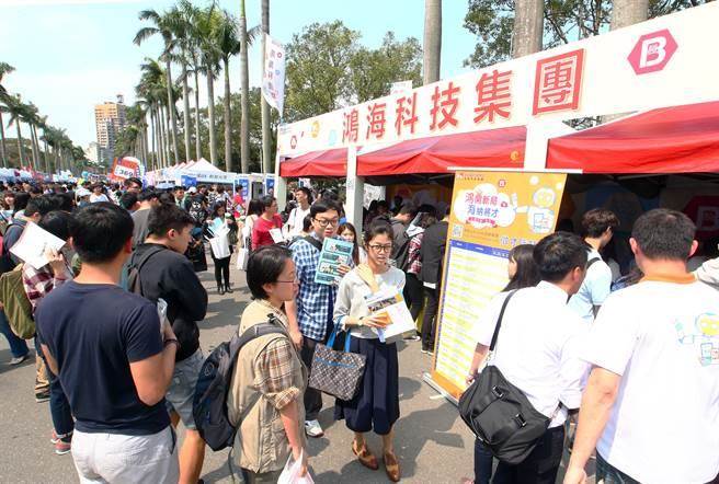 知名企業也是青年朋友關注的焦點。（陳信翰攝）