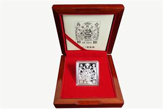 中華郵政慶120周年 推出蟠龍郵票銀鑄錠