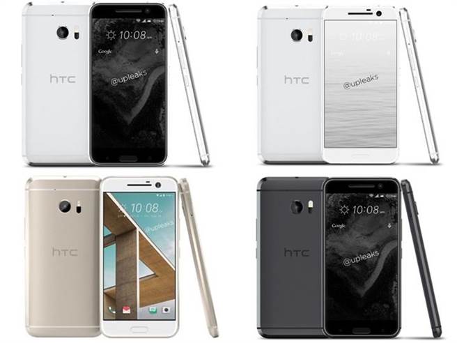 先前網路上傳出的HTC 10諜照。（圖／翻攝@upleaks）