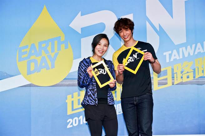 刘以豪（右）、李佳薇担任国家地理频道环保大使。（林弘斌摄）