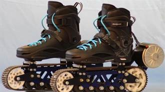 發明家研發電動溜冰鞋 任何地形都可輕鬆通過