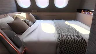這是未來富豪專屬飛機頭等艙 有私人空間配雙人床