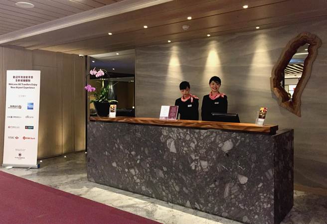 經營貴賓室及過境旅館的環亞機場服務管理集團，在桃園機場一期與二期航廈打造的貴賓室，15日正式開幕。(高興宇攝)